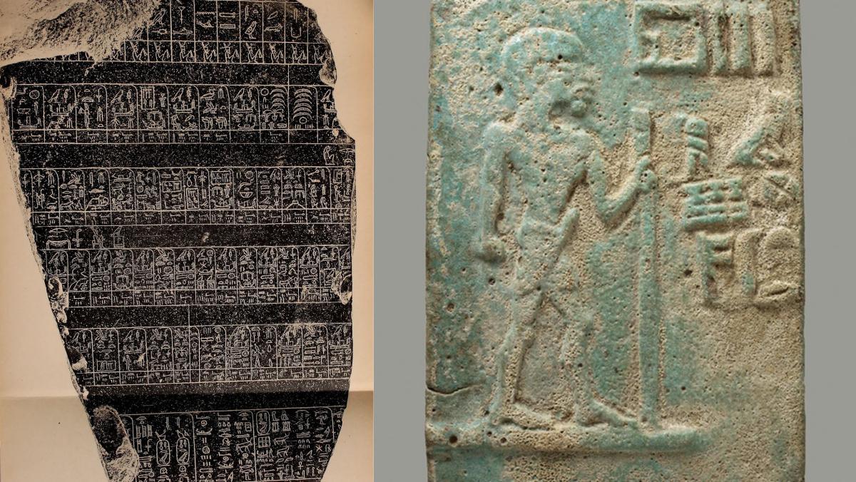 NUHISTORY: African "Mythical Kings"?
